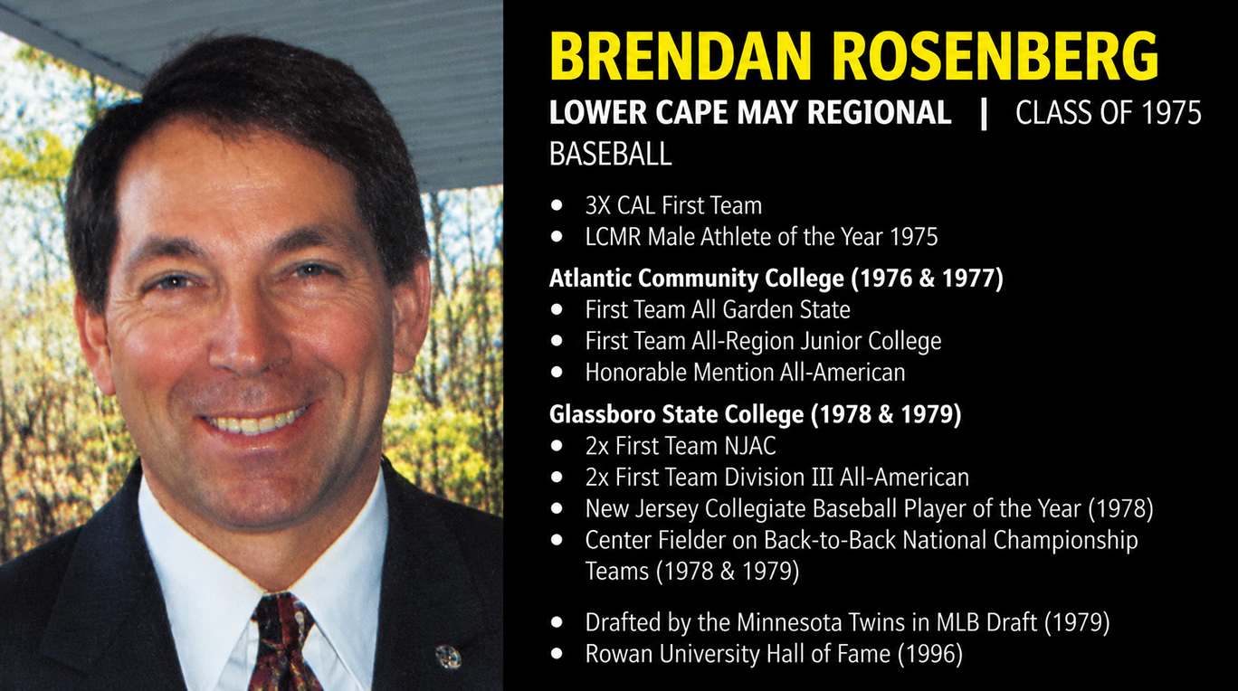 Brendan Rosenberg